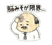 842832329