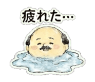 842832331