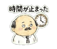 842832339