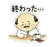 842832341