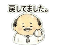 842832343