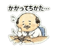 842832351