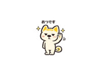 842832513