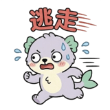 842832723
