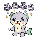 842832729