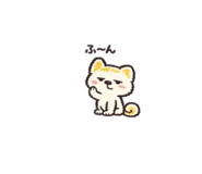 842832756