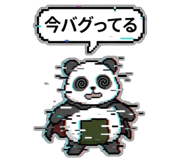 842832806