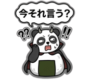 842832831
