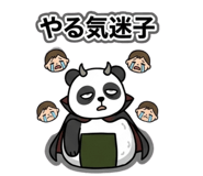 842832833