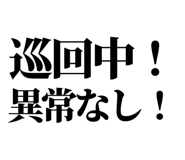842832841