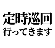 842832842