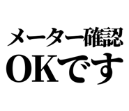 842832844