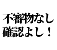 842832846