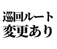 842832847