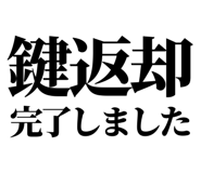 842832851