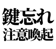842832852