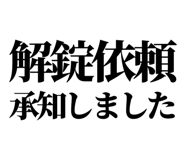 842832853