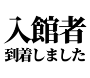 842832857