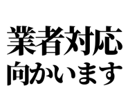 842832859