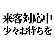 842832860