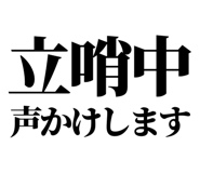 842832861