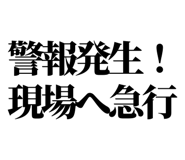 842832862