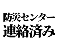 842832863