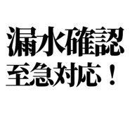 842832864
