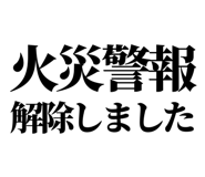 842832867