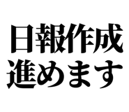 842832868