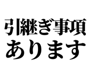 842832869