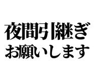 842832870