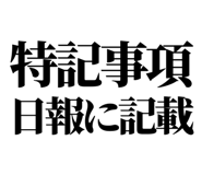 842832872