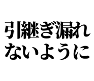 842832873