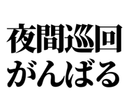 842832875