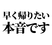 842832880
