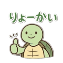 842832882