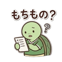 842832889