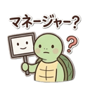 842832892