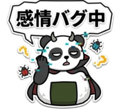 842832977