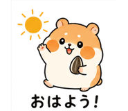 842833233