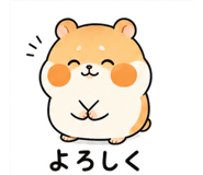 842833240