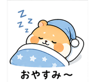 842833268