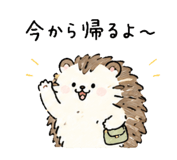 842833390