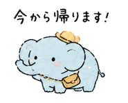 842833406