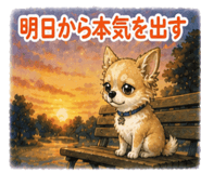 842833609