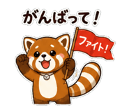 842833937