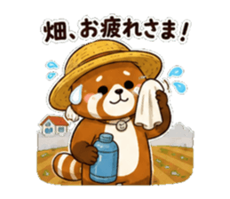 842833939