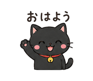 842834057