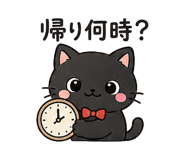842834070